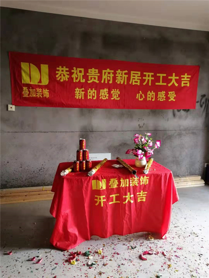 微信图片_20190227170403.jpg