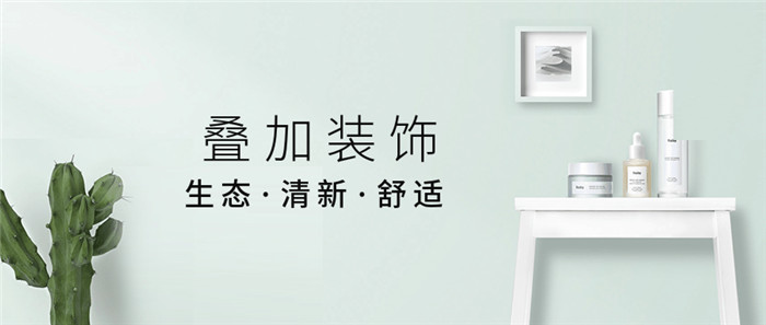 稿定设计导出-20190301-124121.jpg