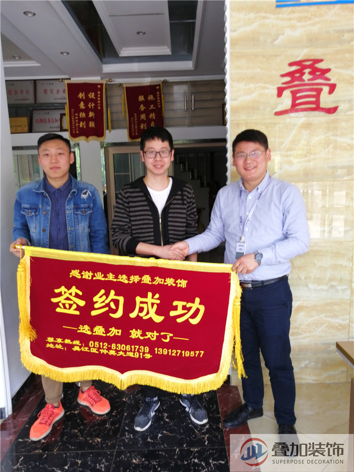 微信图片_20190417115646.jpg